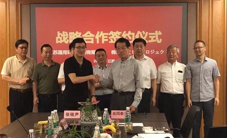 通用引進(jìn)新技術(shù)，做真環(huán)保！