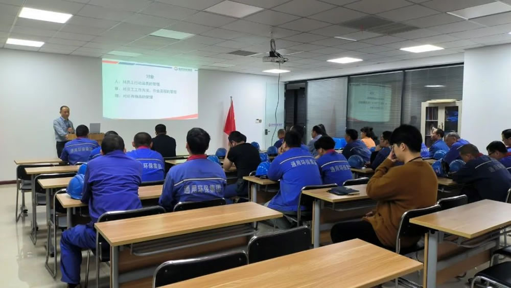高溫下的堅守｜通用環(huán)保集團一線員工戰(zhàn)高溫保生產！