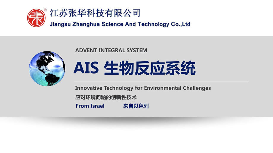 CL型長柄濾頭